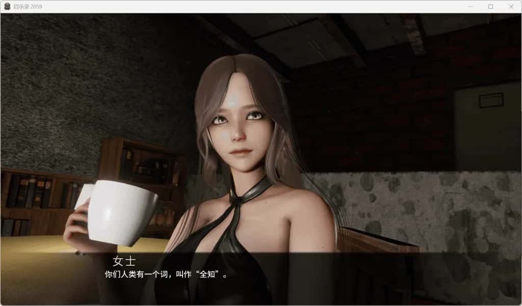 视觉数据4