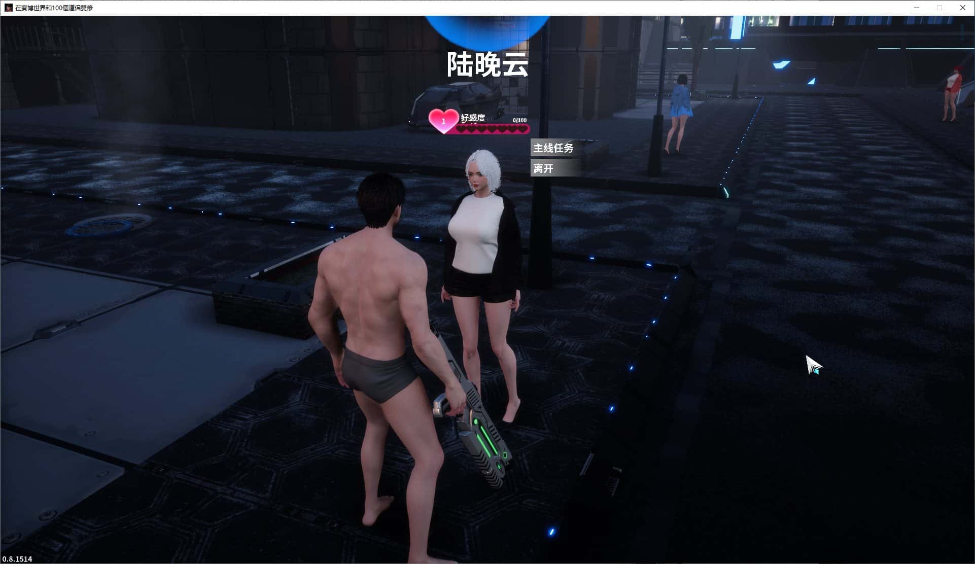视觉数据1
