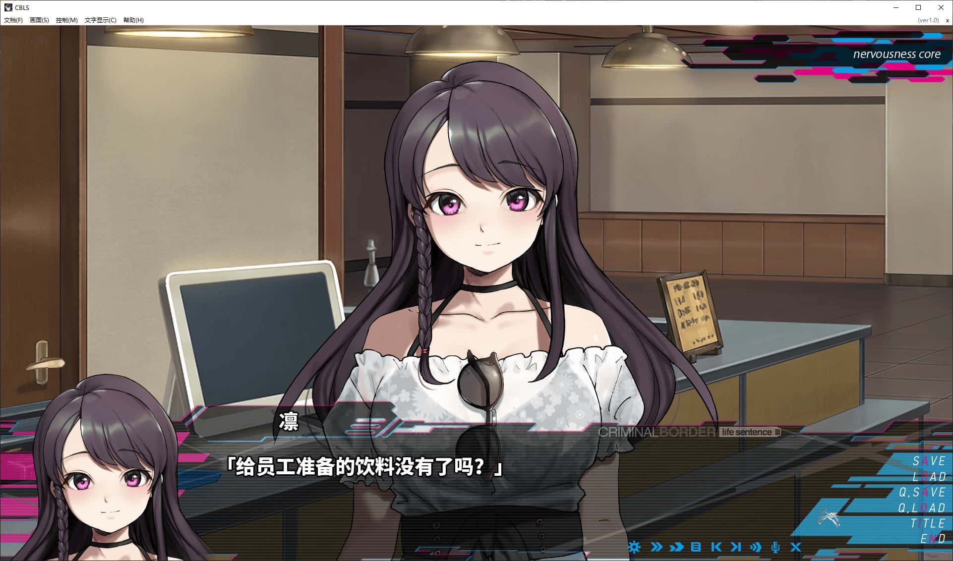 视觉数据3